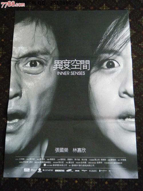 本科的学位证是什么
